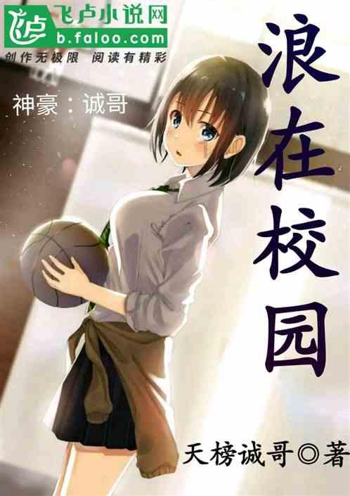 荒野行动